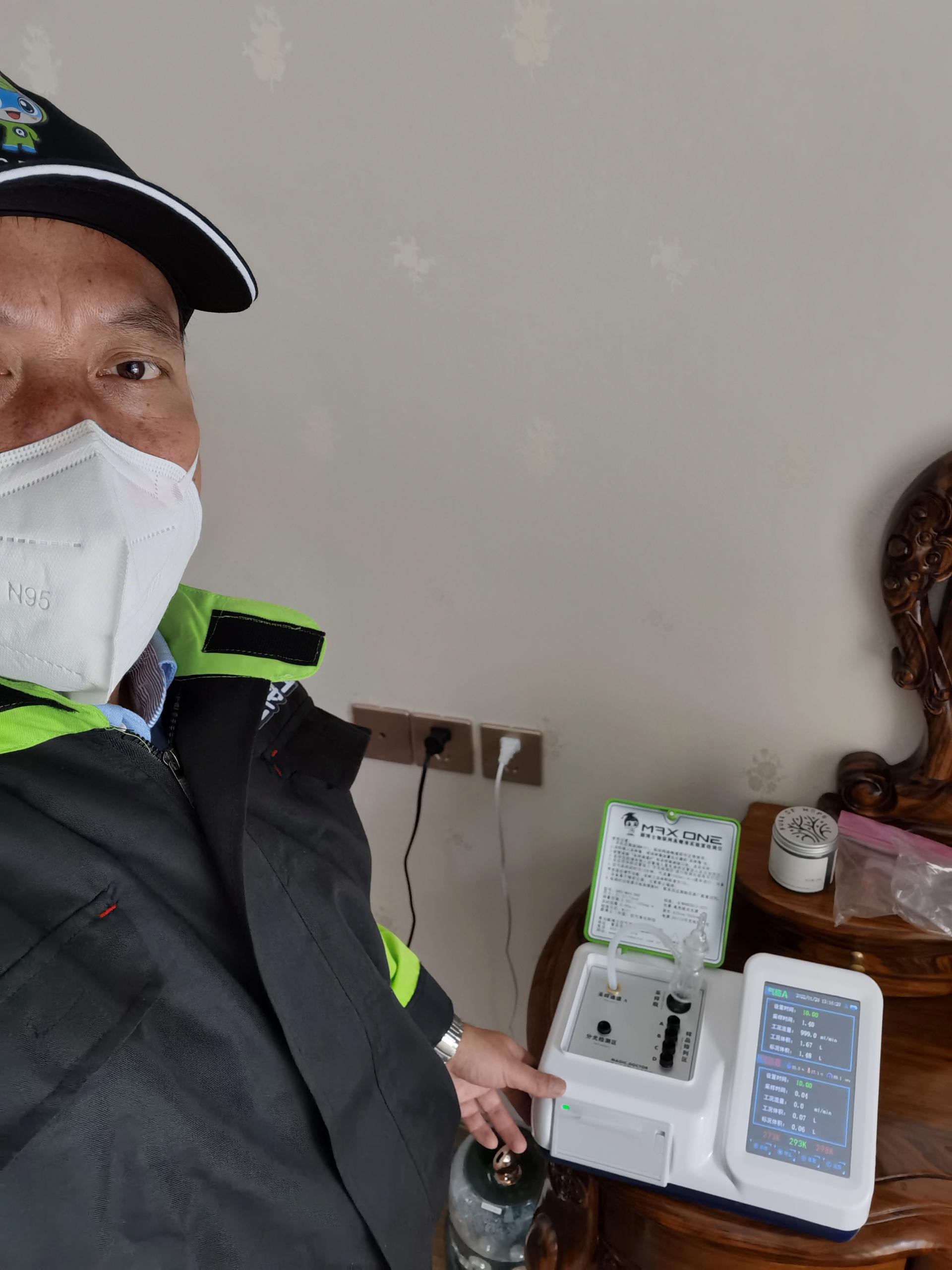 沙洋碧桂园凤凰郡测甲醛 甲醛检测公司
