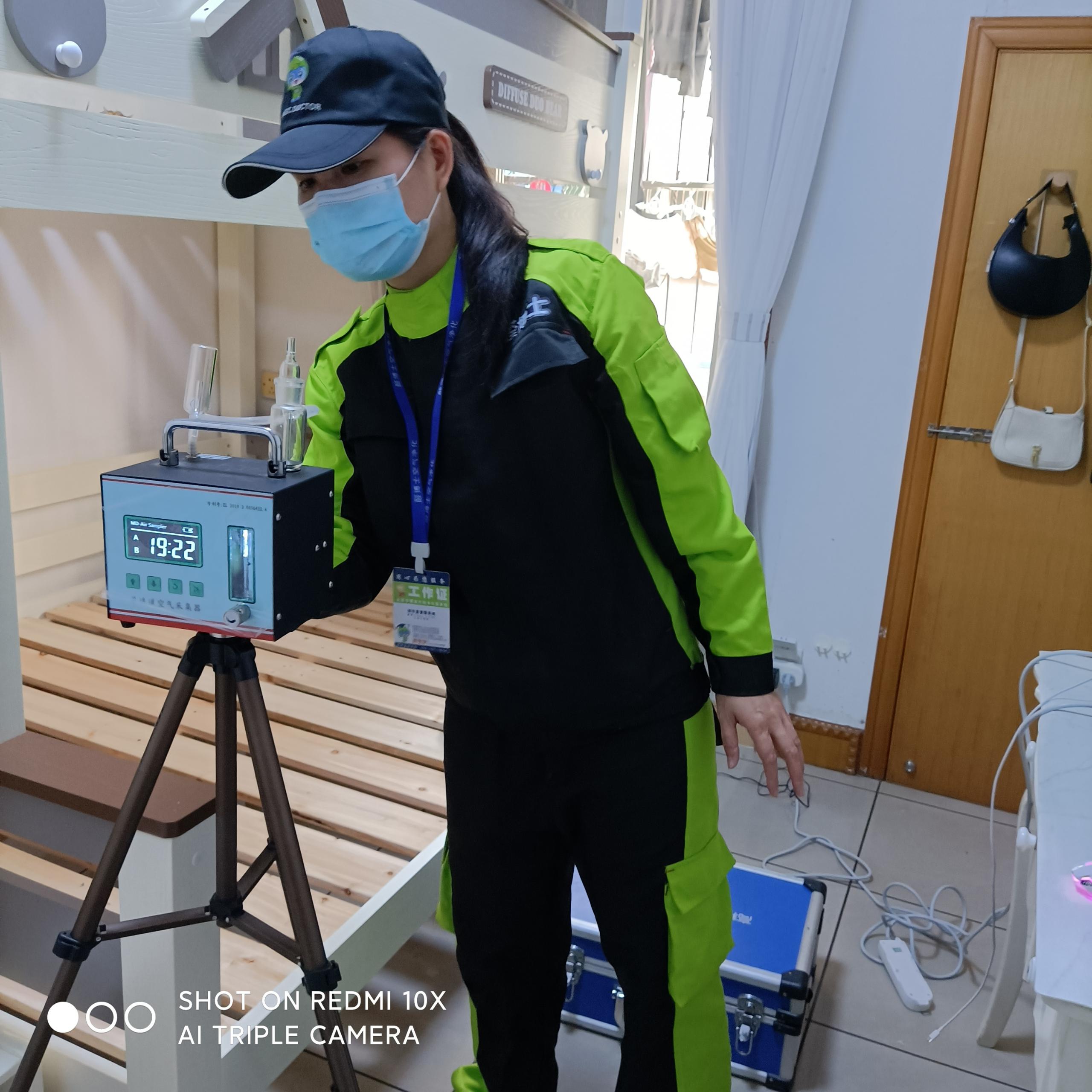 沙洋葛村路小区测甲醛 甲醛检测公司